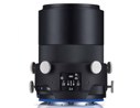 Product Image Of Interlock compact 2.4/85 M42